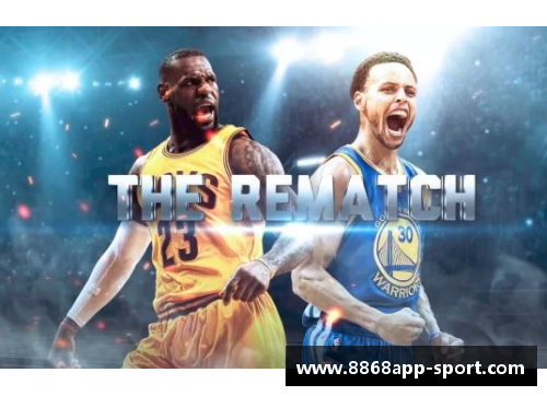 骑士vs勇士：NBA总决赛的较量与传奇